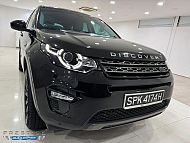 Land Rover Discovery Sport 2.0 SI4 HSE 7 Seater 2017 Black Rear Entertaiment 